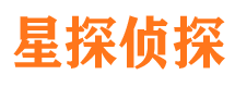 白水寻人公司